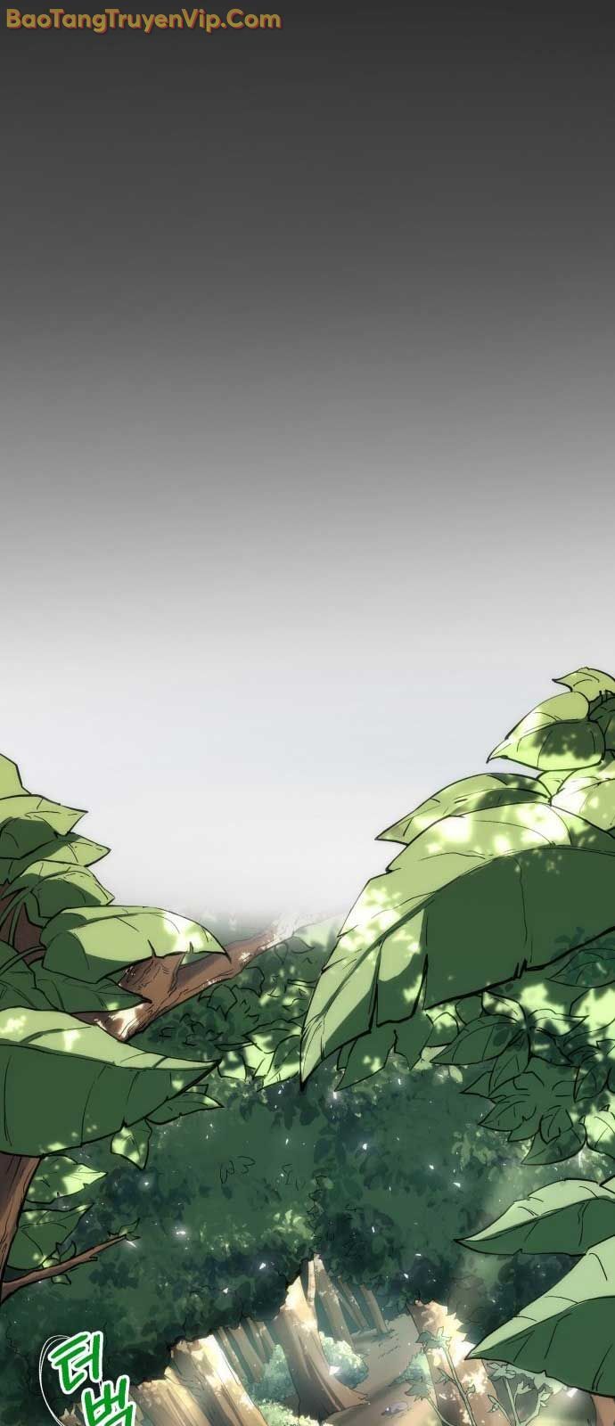 Wild Ranker Chapter 1 - 46