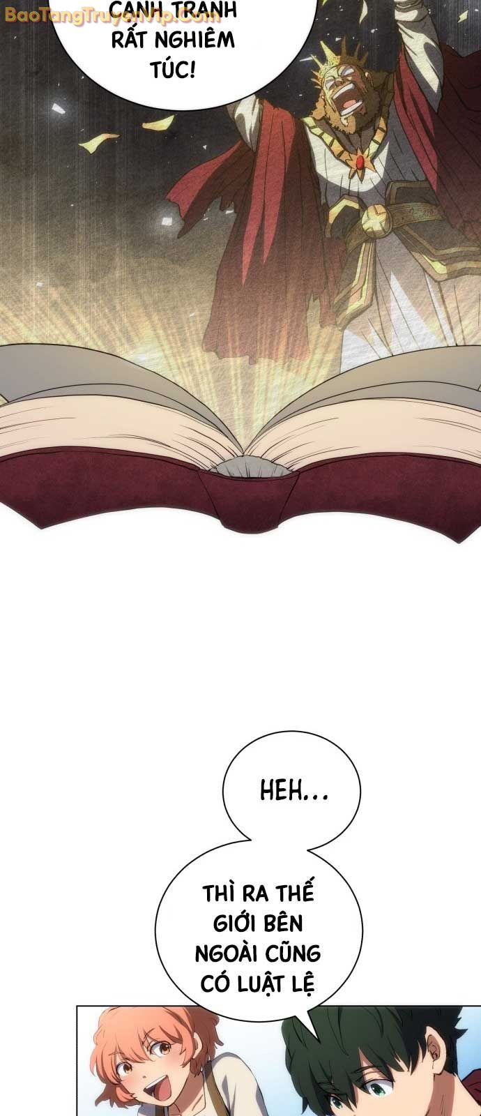 Wild Ranker Chapter 1 - 58