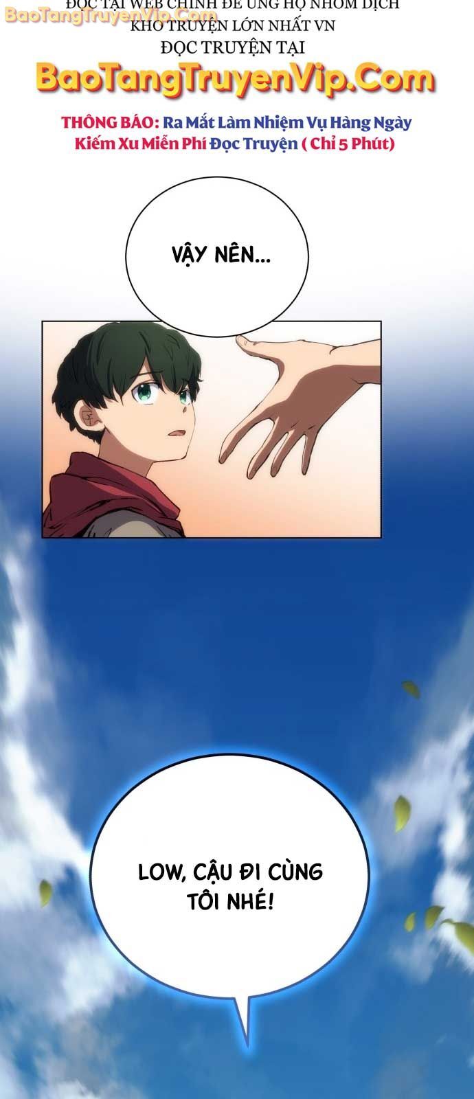 Wild Ranker Chapter 1 - 62