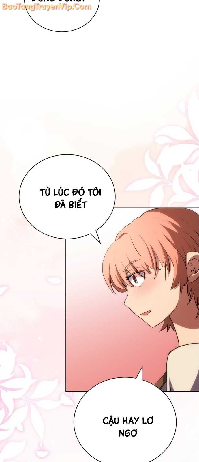 Wild Ranker Chapter 1 - 68