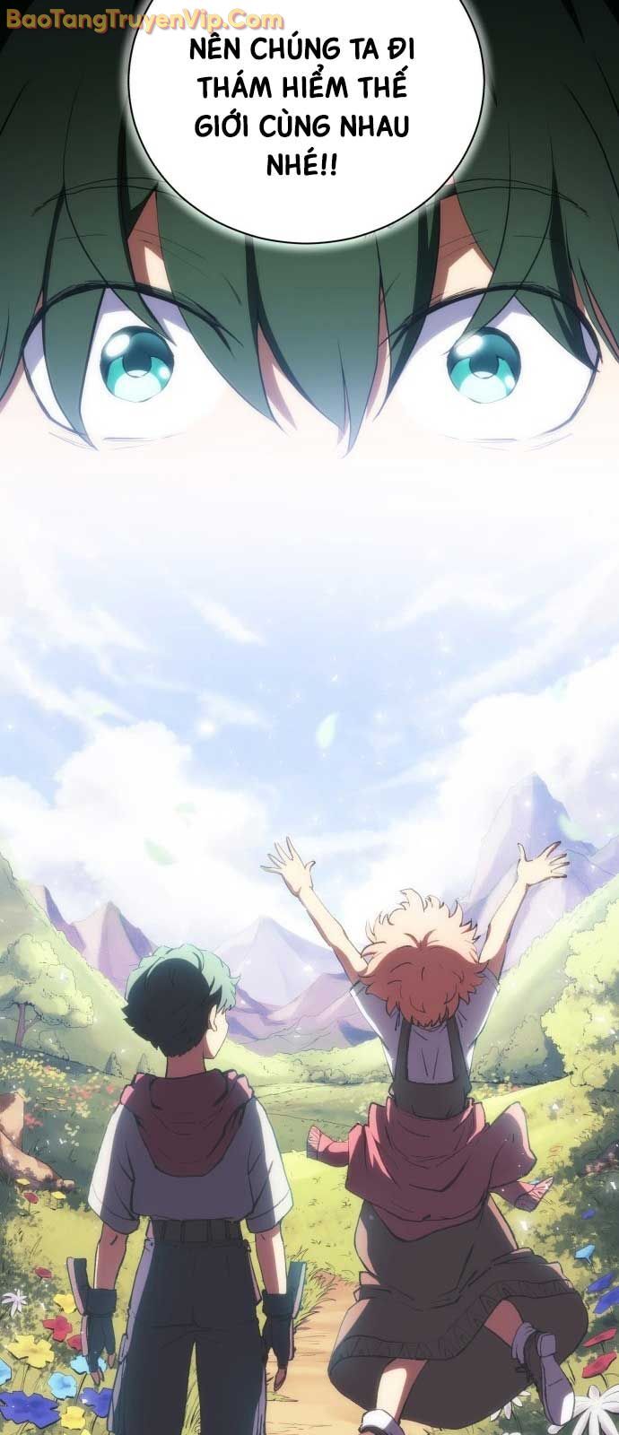 Wild Ranker Chapter 1 - 71