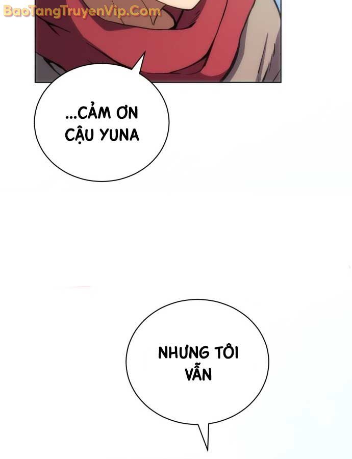 Wild Ranker Chapter 1 - 73