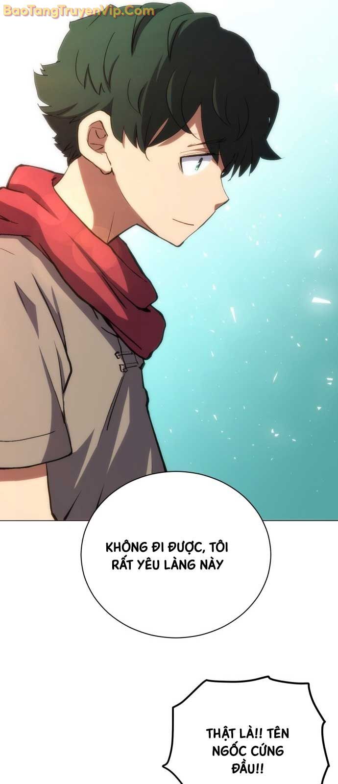 Wild Ranker Chapter 1 - 74