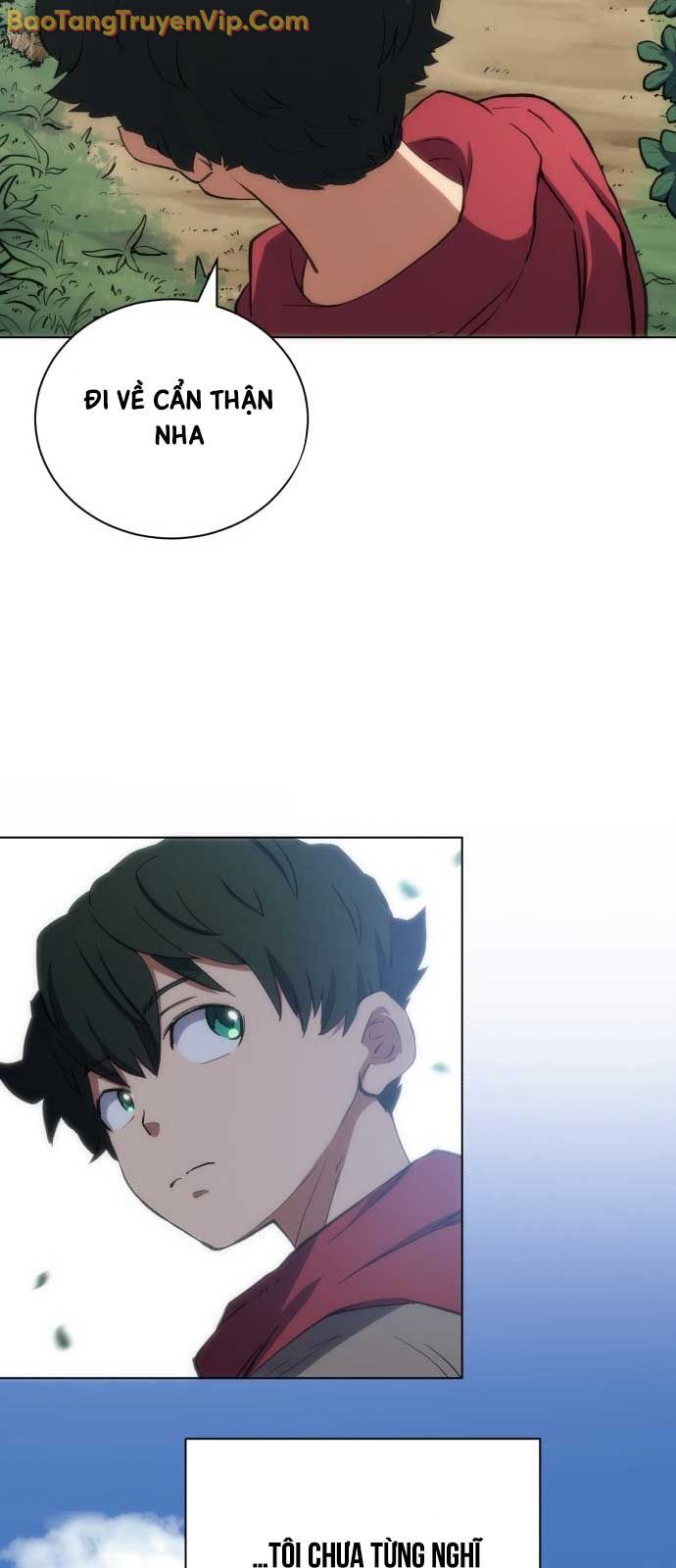 Wild Ranker Chapter 1 - 76
