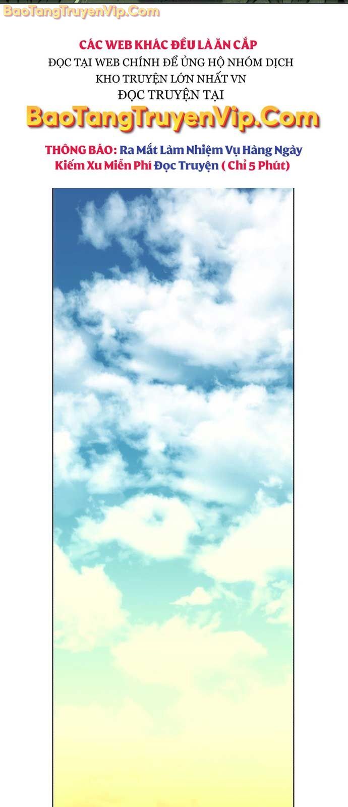 Wild Ranker Chapter 1 - 78