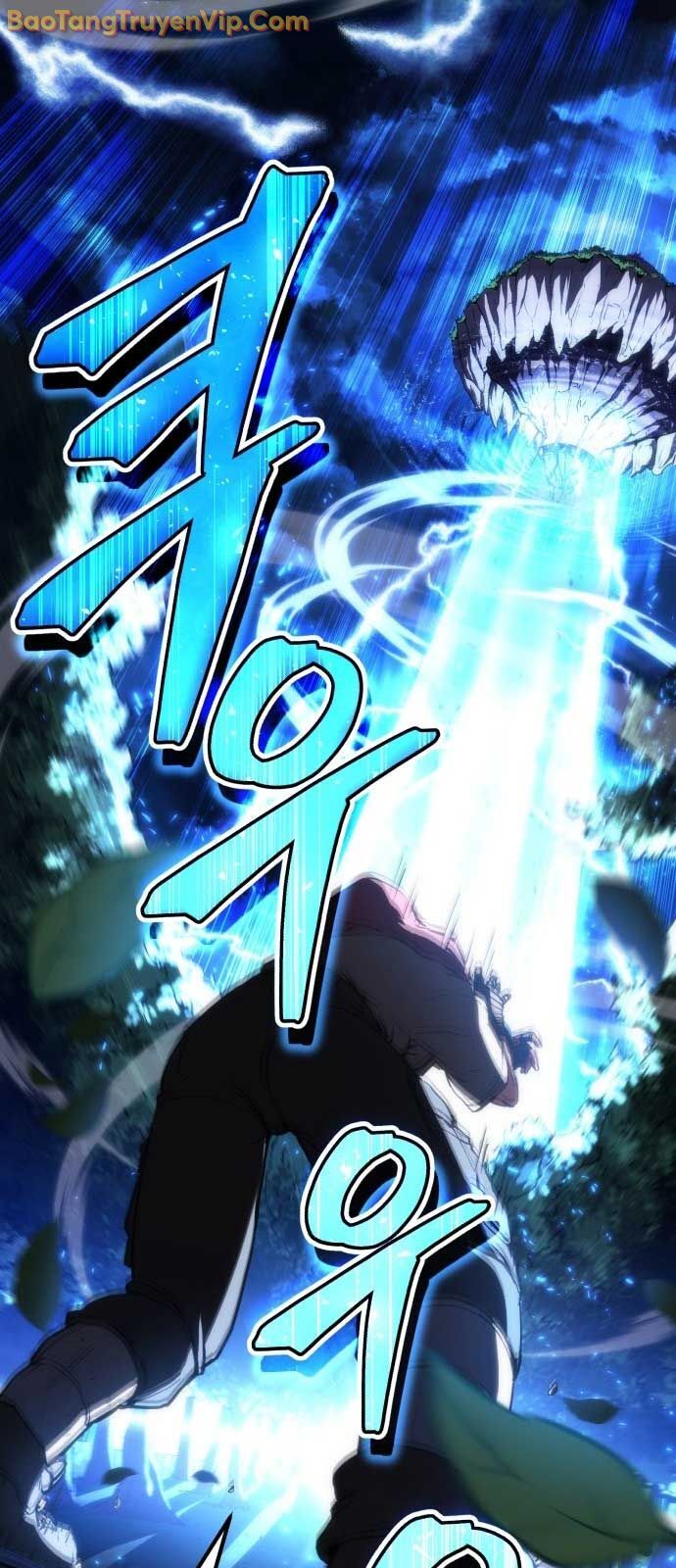 Wild Ranker Chapter 1 - 86