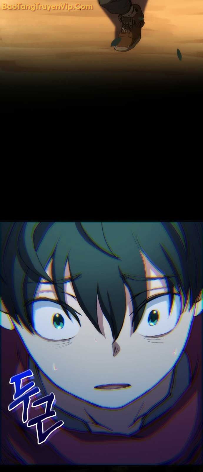 Wild Ranker Chapter 1 - 89