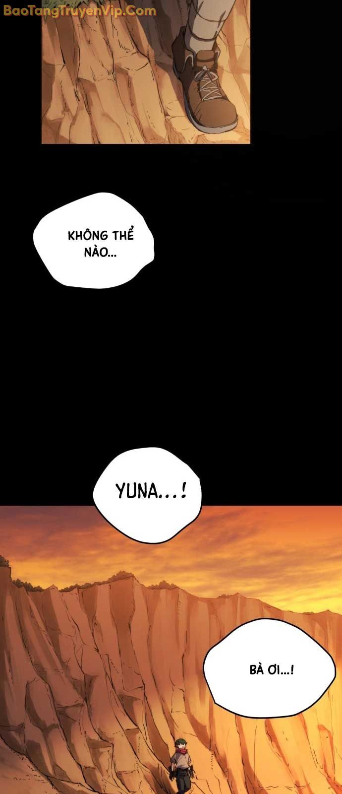 Wild Ranker Chapter 1 - 95