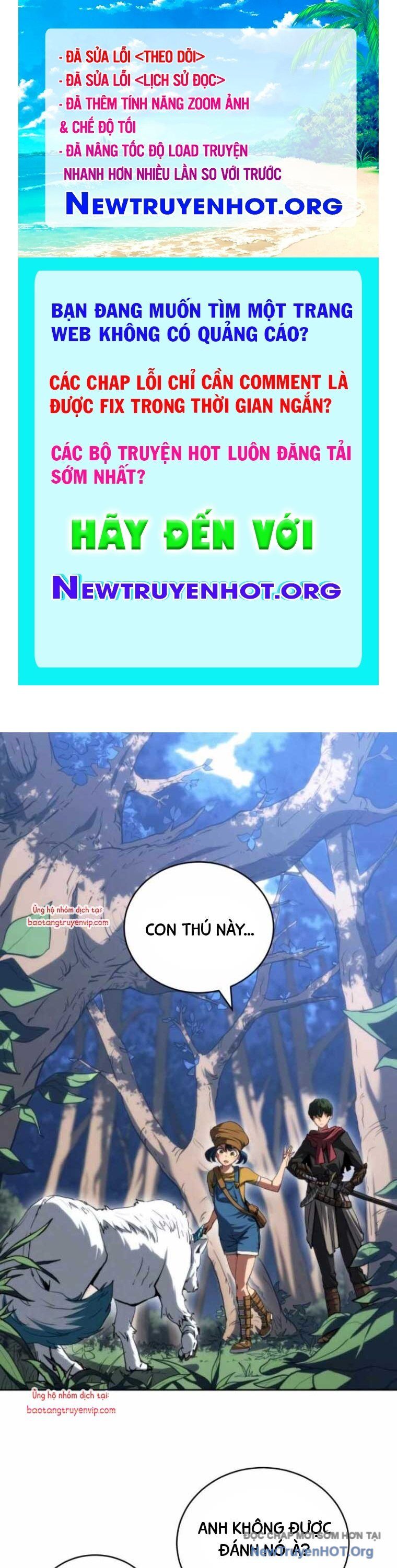 Wild Ranker Chapter 10 - 1