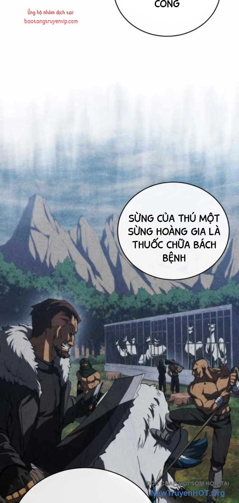 Wild Ranker Chapter 10 - 33