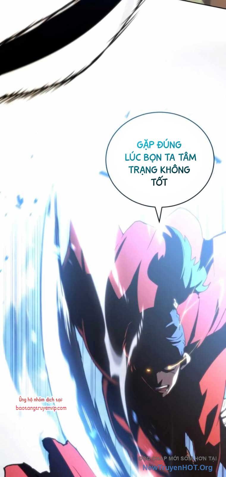 Wild Ranker Chapter 10 - 53