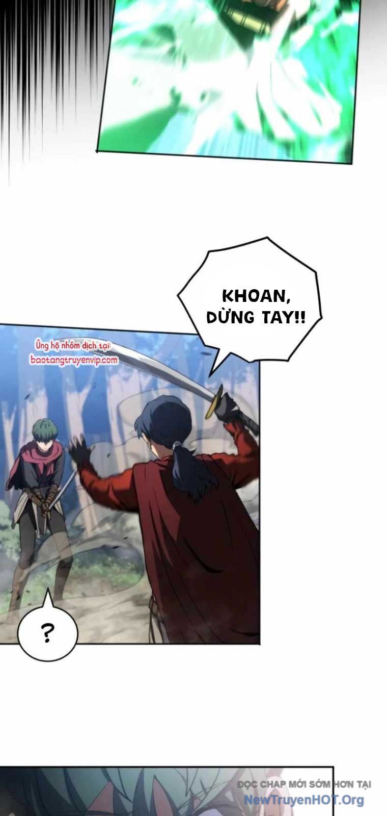 Wild Ranker Chapter 10 - 56
