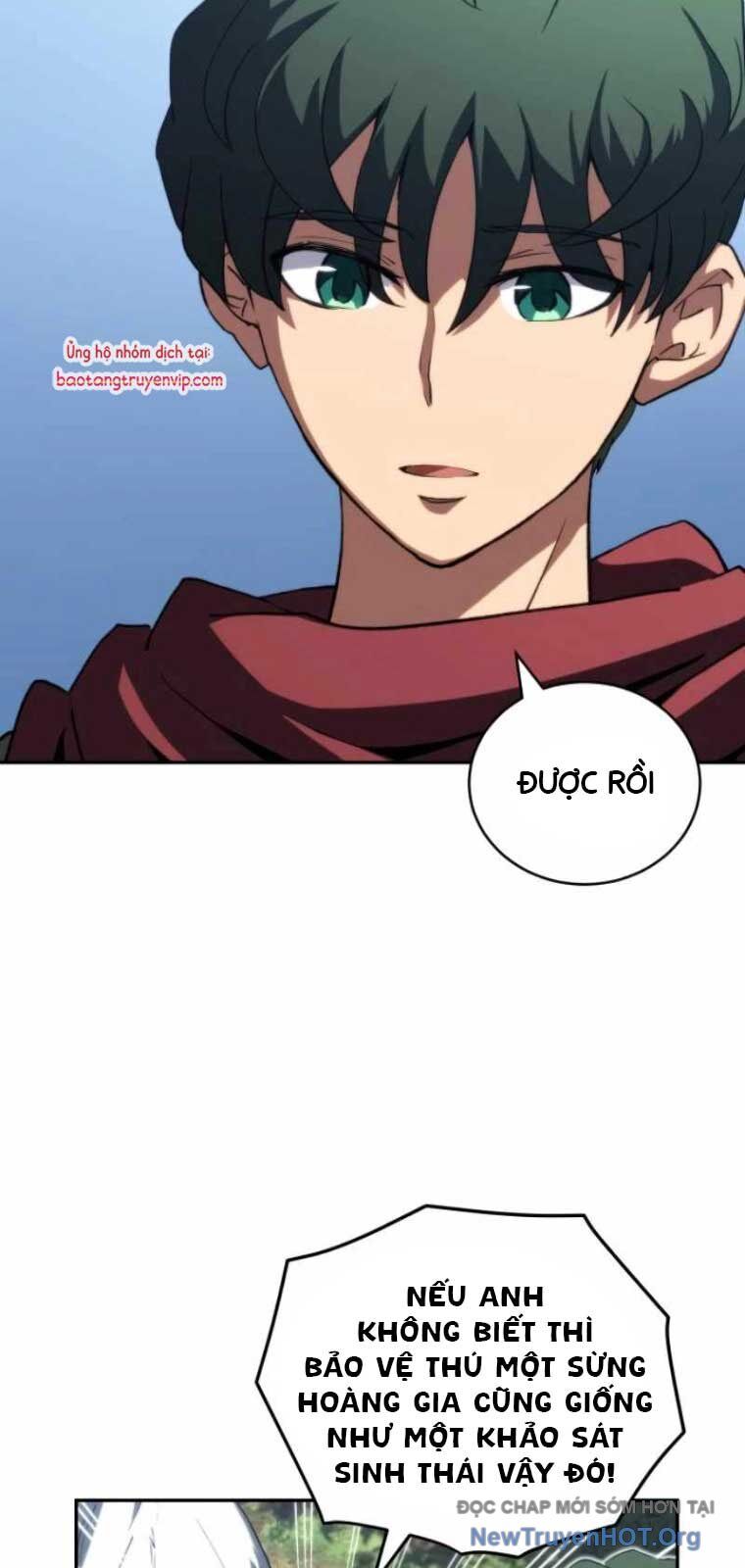 Wild Ranker Chapter 10 - 7