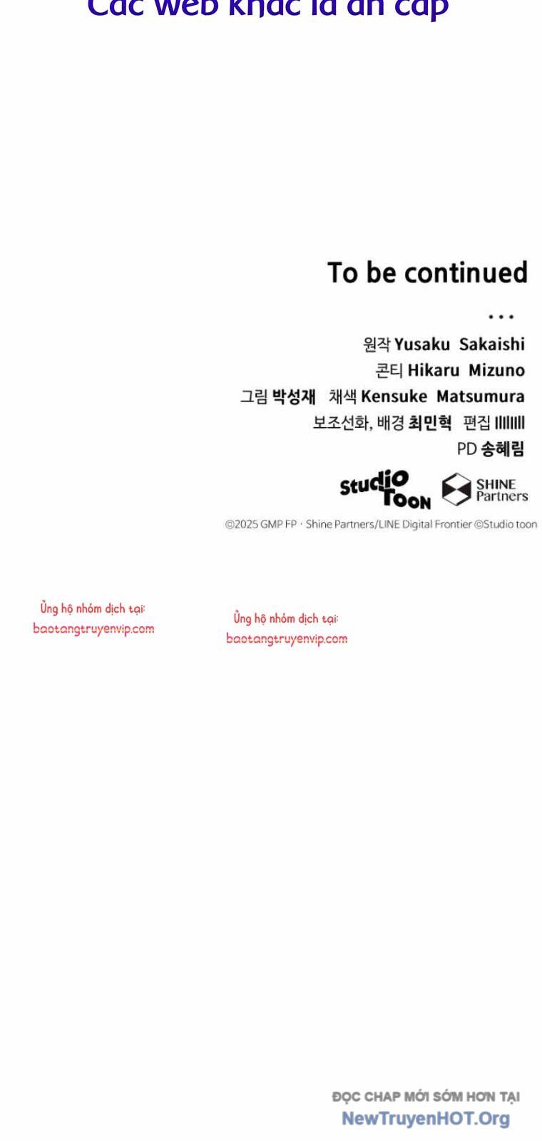 Wild Ranker Chapter 10 - 61