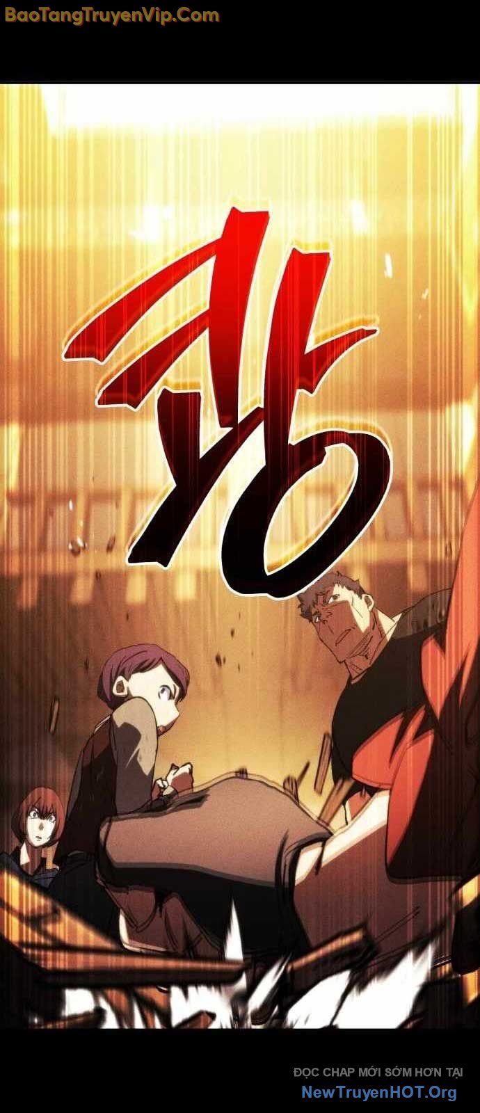 Wild Ranker Chapter 11 - 18