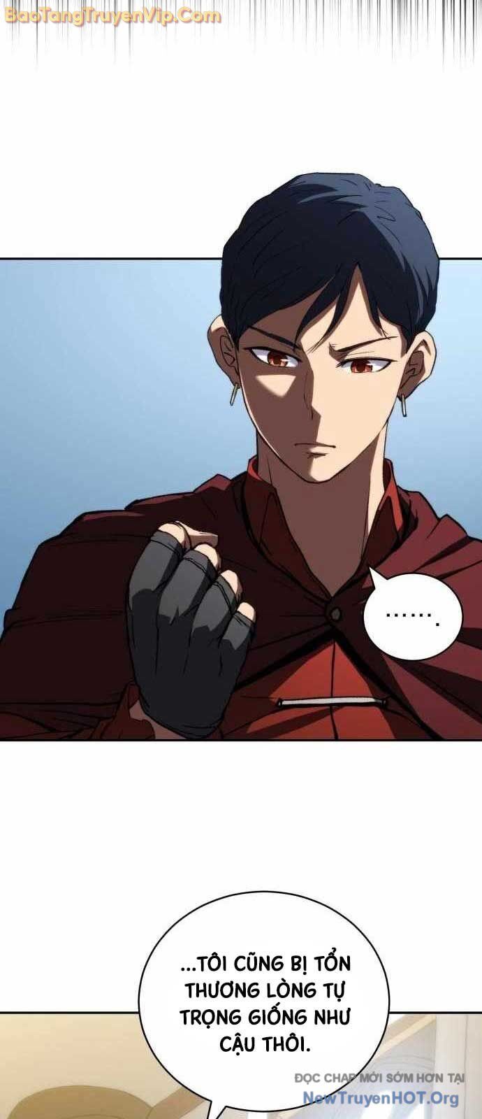 Wild Ranker Chapter 11 - 26