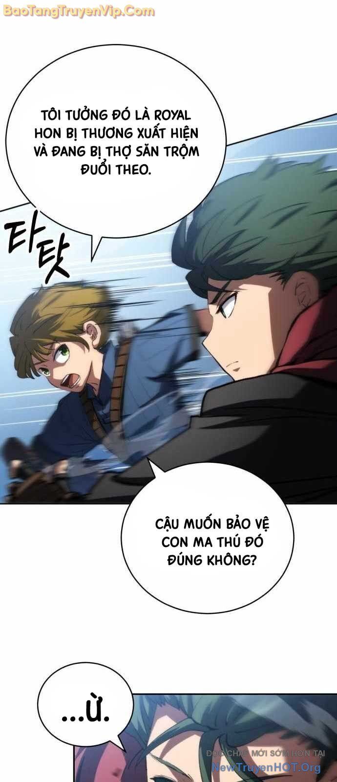 Wild Ranker Chapter 11 - 37
