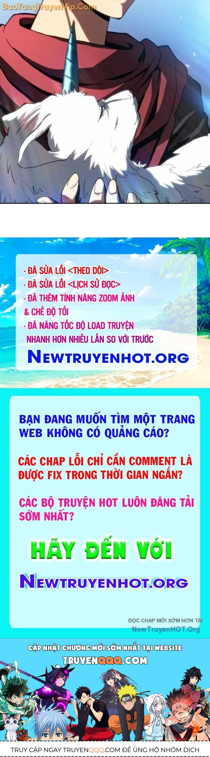 Wild Ranker Chapter 11 - 67