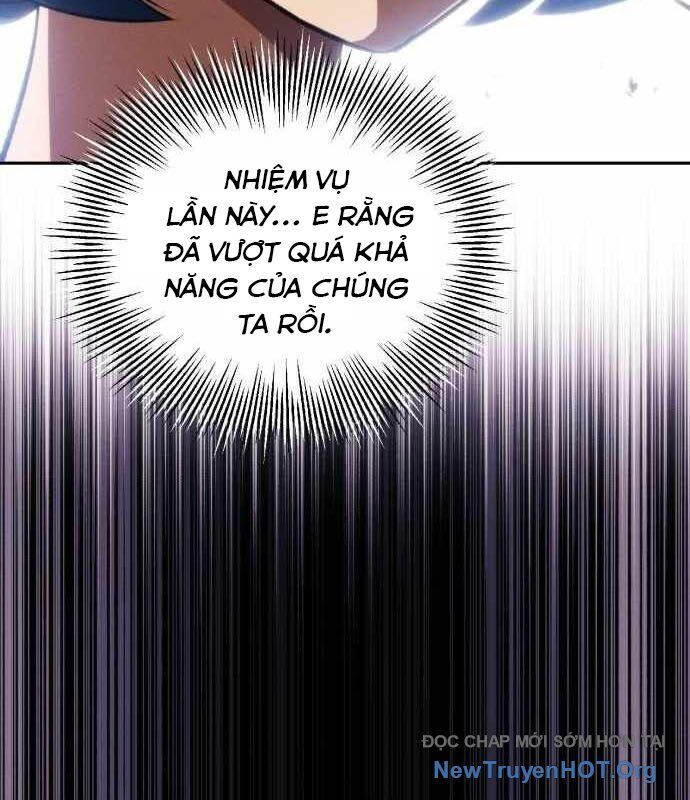 Wild Ranker Chapter 12 - 106