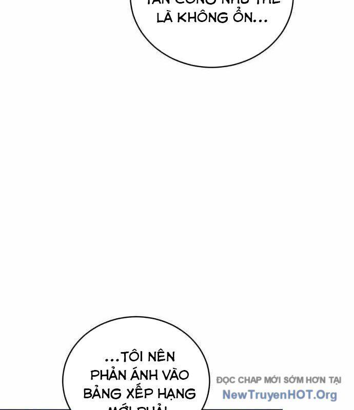 Wild Ranker Chapter 12 - 12