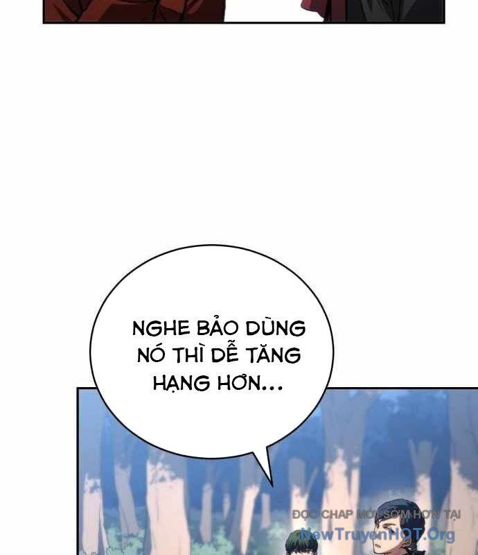 Wild Ranker Chapter 12 - 17