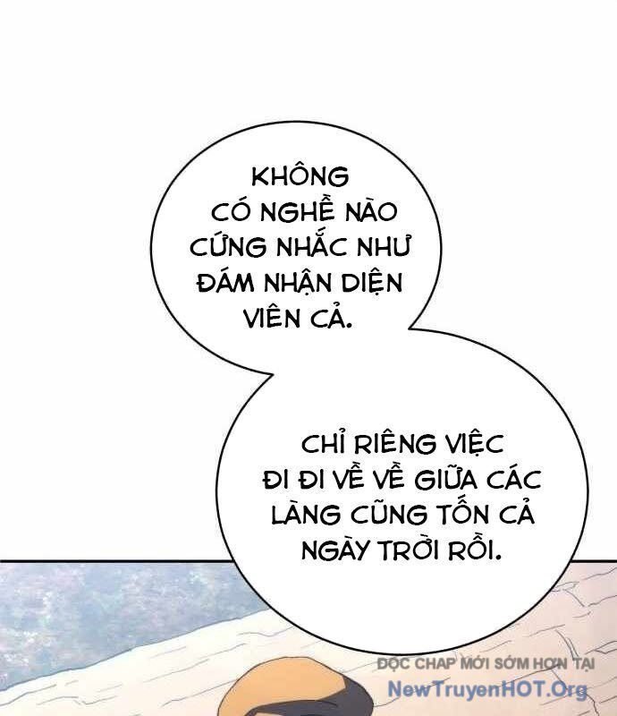 Wild Ranker Chapter 12 - 19