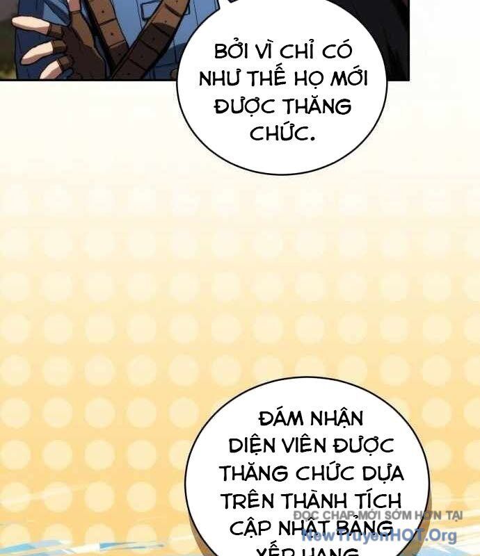 Wild Ranker Chapter 12 - 24