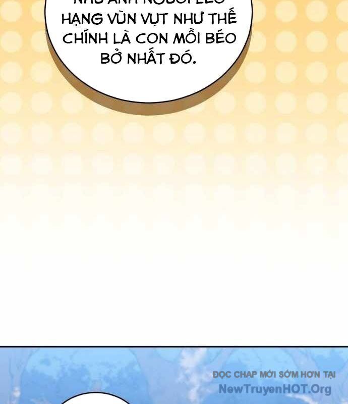 Wild Ranker Chapter 12 - 26