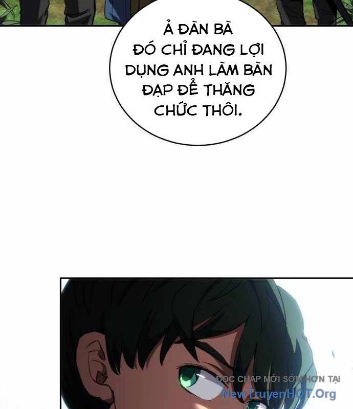 Wild Ranker Chapter 12 - 28