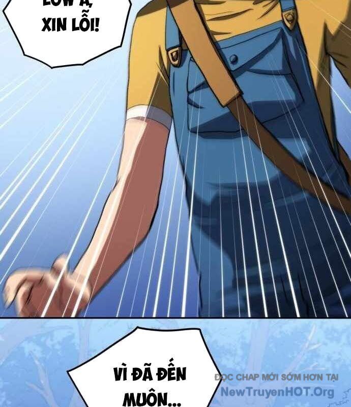 Wild Ranker Chapter 12 - 4