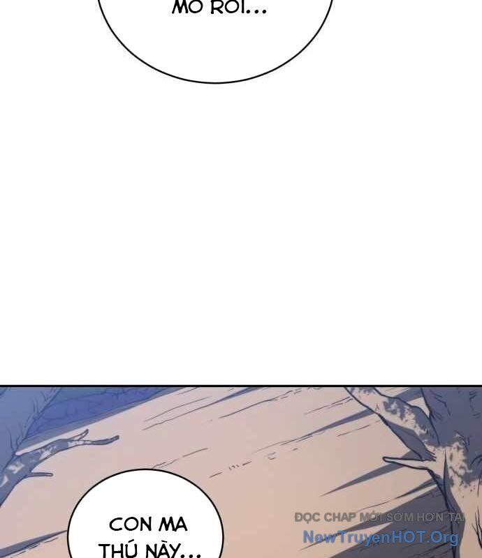 Wild Ranker Chapter 12 - 43