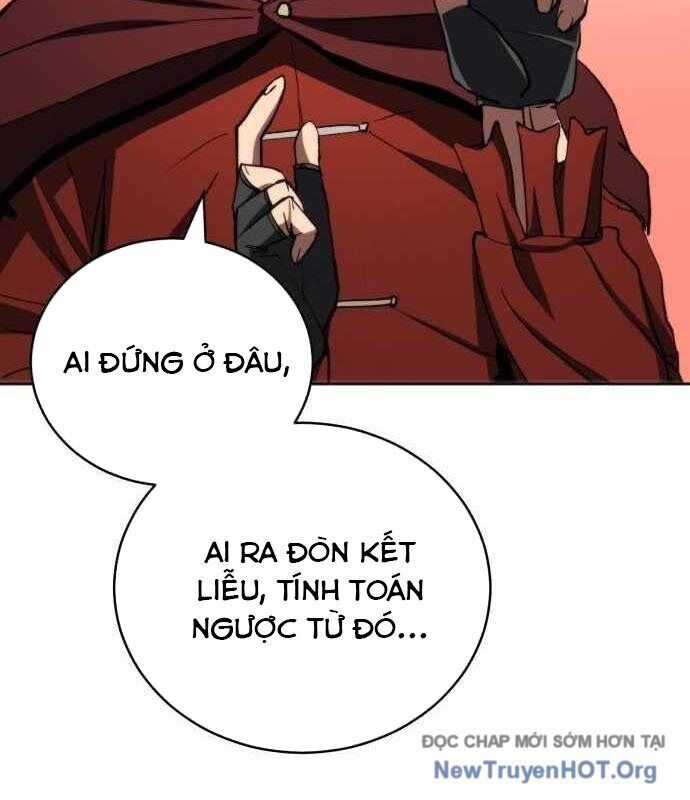 Wild Ranker Chapter 12 - 92