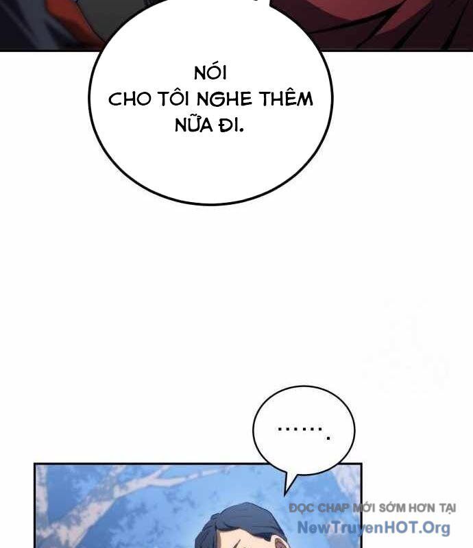Wild Ranker Chapter 12 - 96