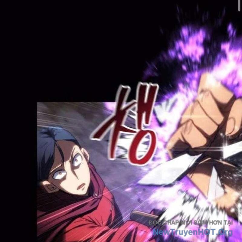 Wild Ranker Chapter 13 - 122