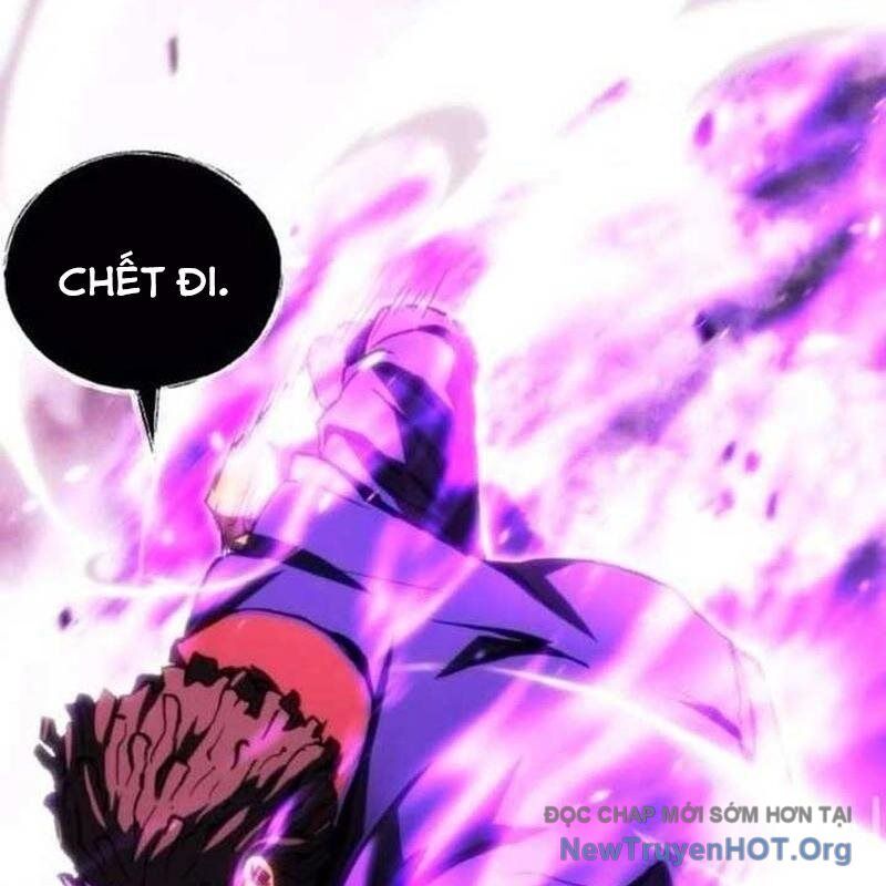 Wild Ranker Chapter 13 - 124