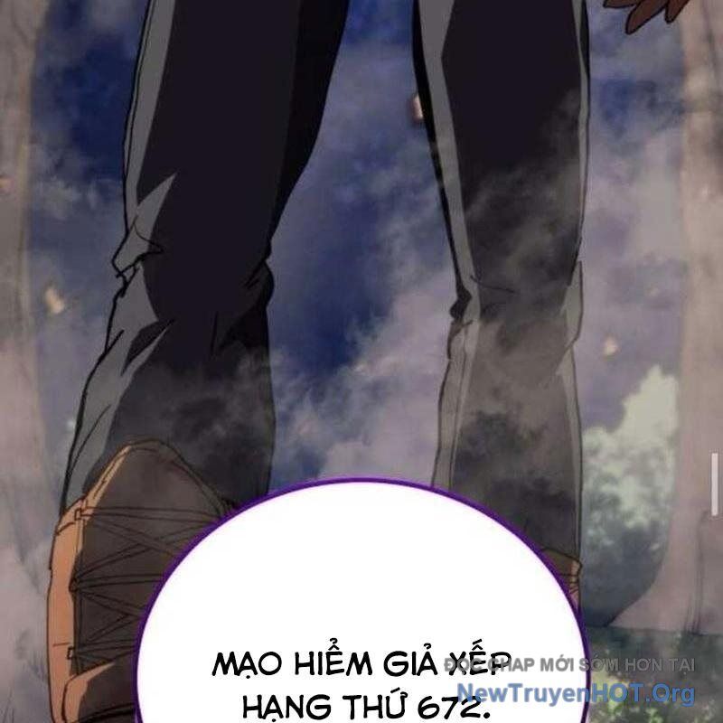 Wild Ranker Chapter 13 - 58