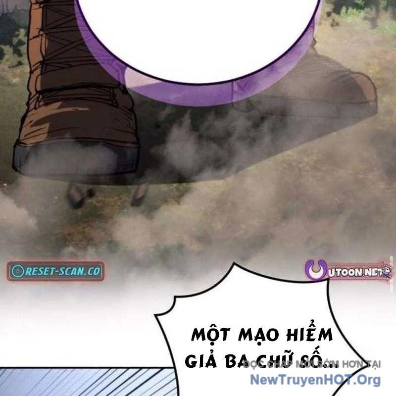 Wild Ranker Chapter 13 - 59