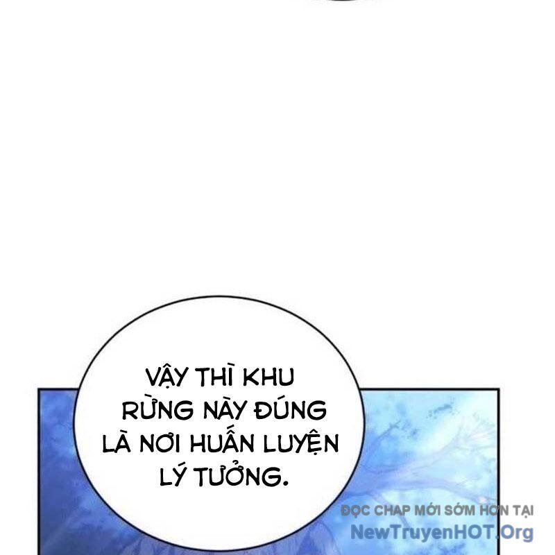 Wild Ranker Chapter 13 - 7