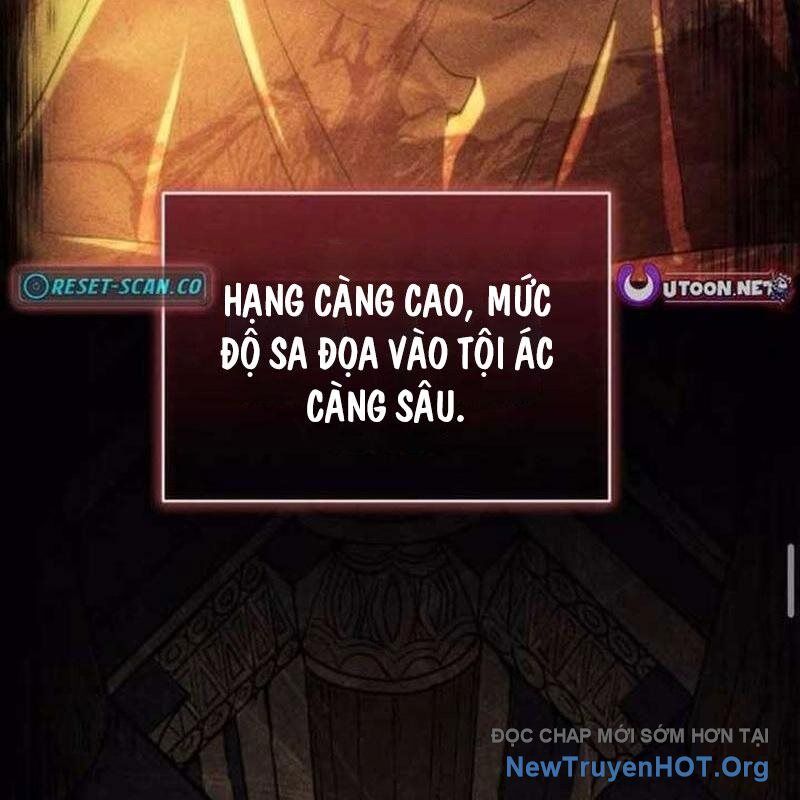 Wild Ranker Chapter 13 - 82