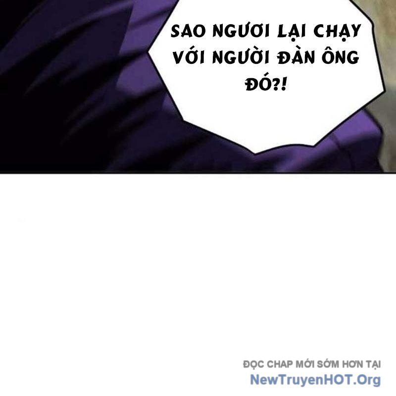 Wild Ranker Chapter 13 - 94