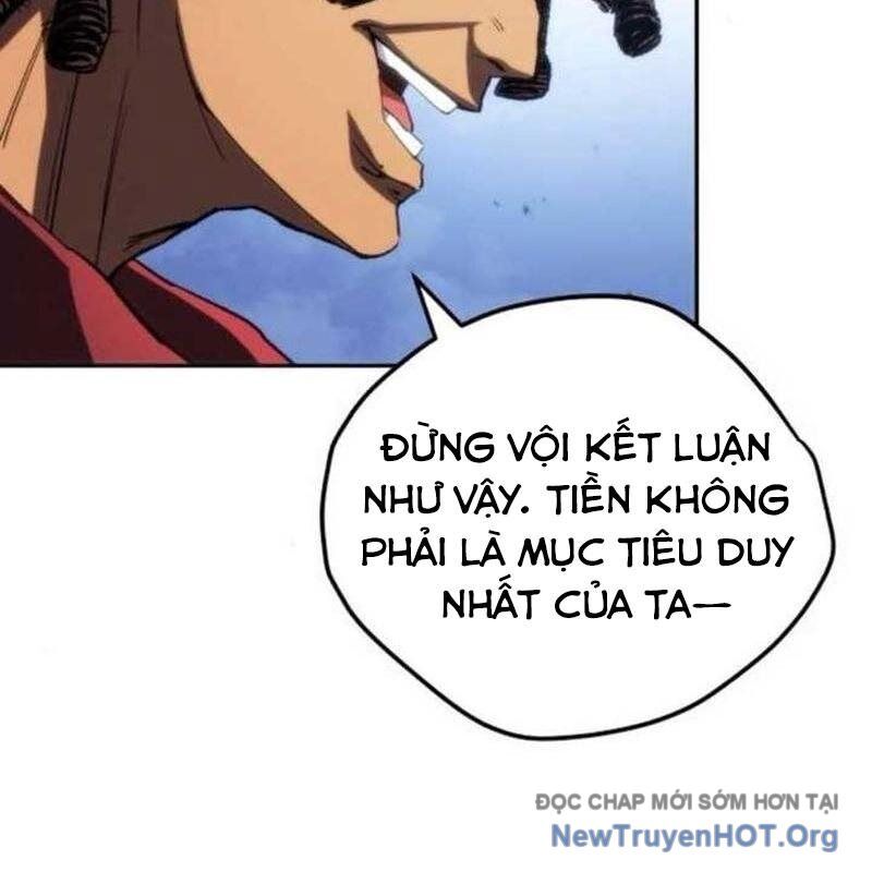 Wild Ranker Chapter 13 - 98