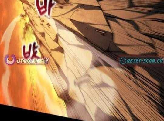 Wild Ranker Chapter 14 - 26