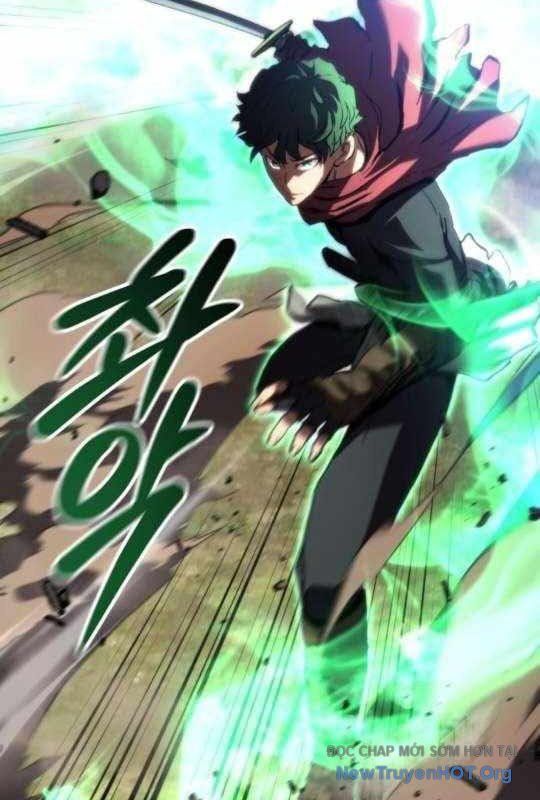 Wild Ranker Chapter 14 - 5
