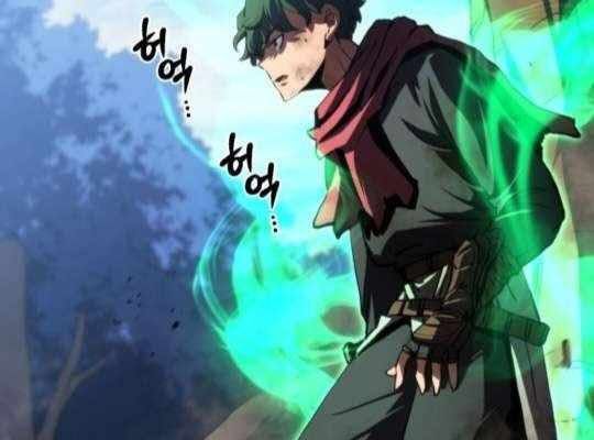 Wild Ranker Chapter 14 - 52