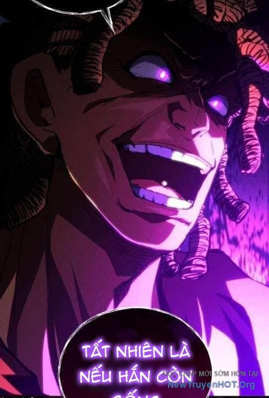 Wild Ranker Chapter 14 - 58