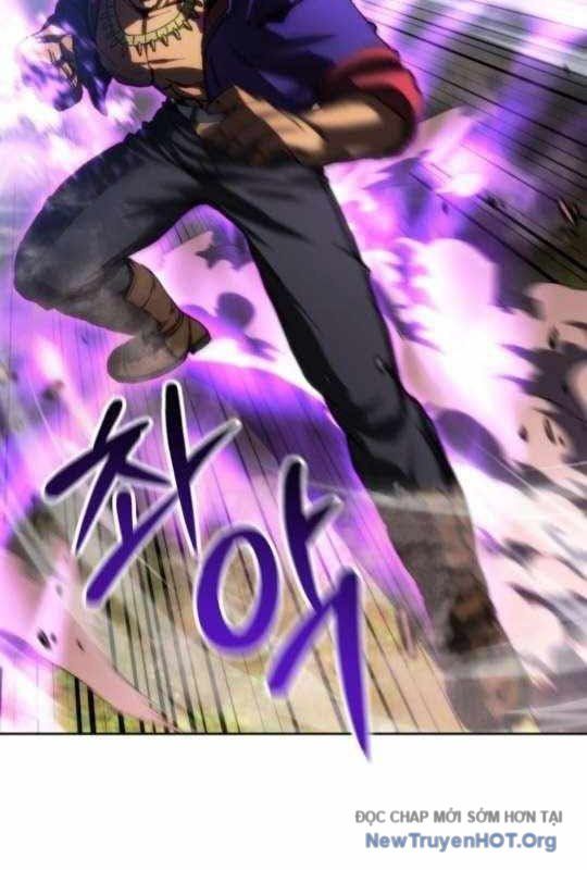 Wild Ranker Chapter 14 - 7
