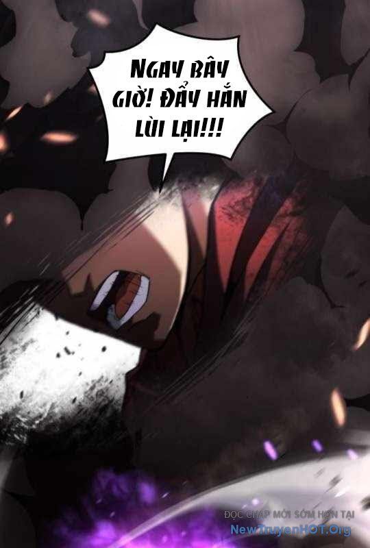 Wild Ranker Chapter 14 - 70