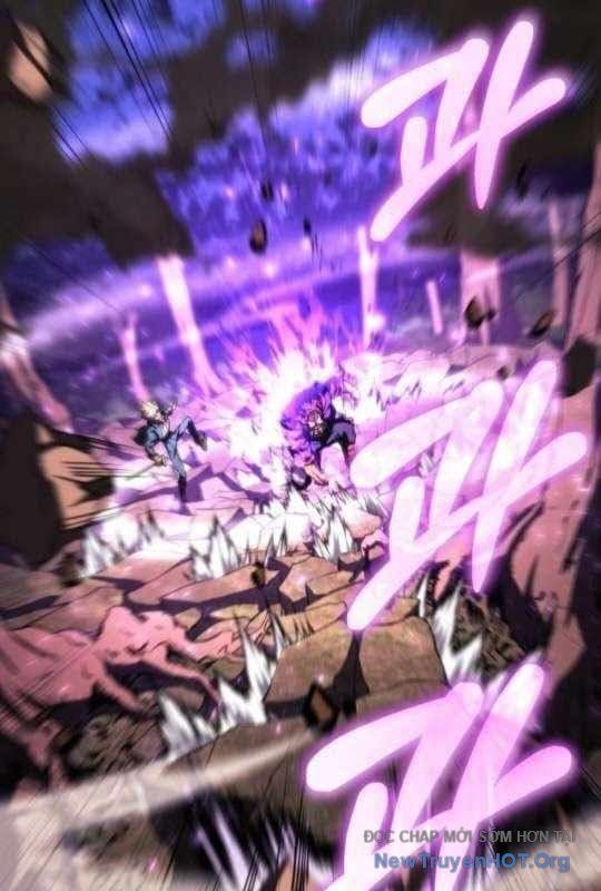 Wild Ranker Chapter 14 - 75