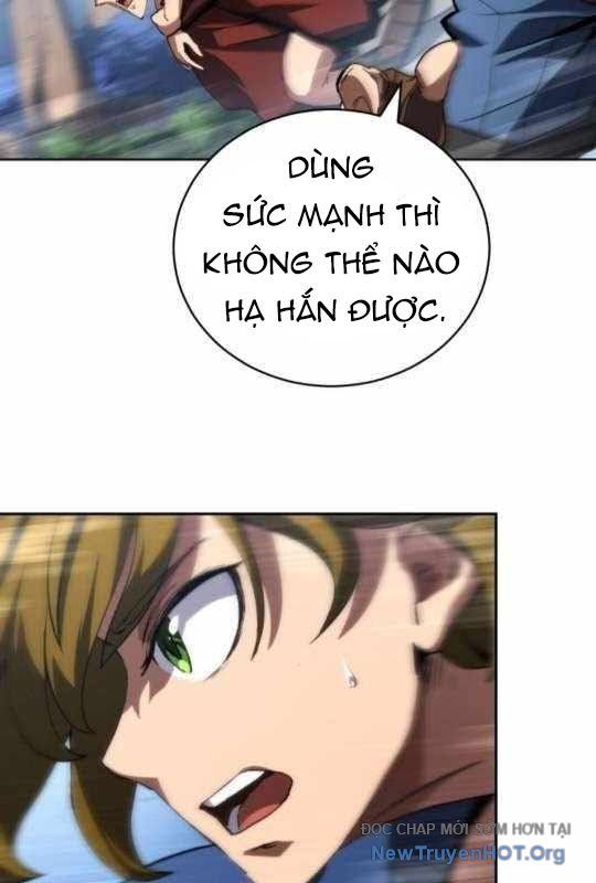 Wild Ranker Chapter 14 - 88
