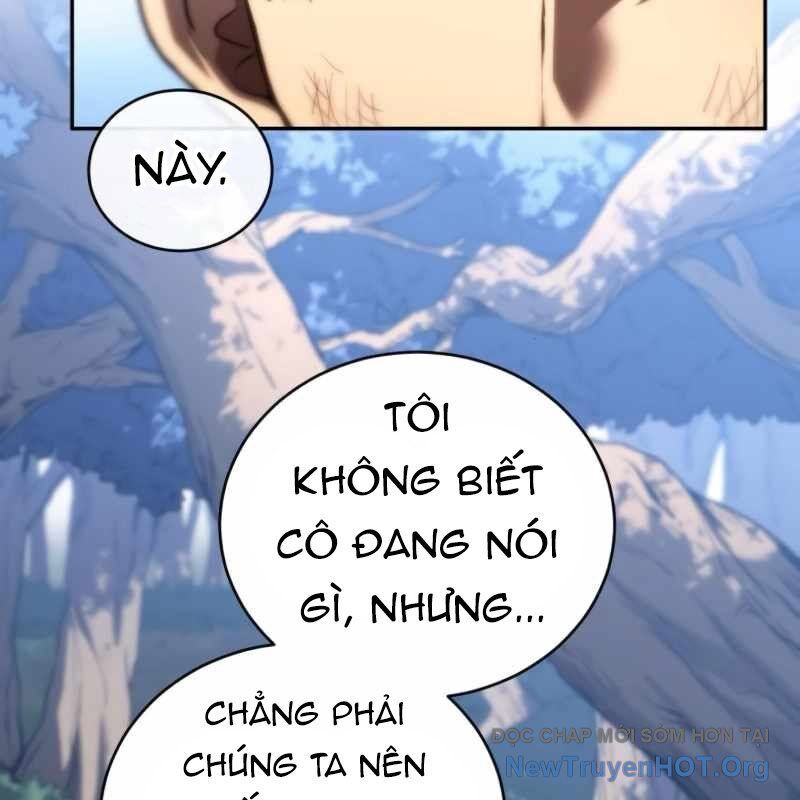 Wild Ranker Chapter 15 - 11